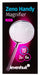 EAN 0753215767182 - Levenhuk Zeno Handy ZH25 lente de aumento y lupa 2x Metálico imagen 9