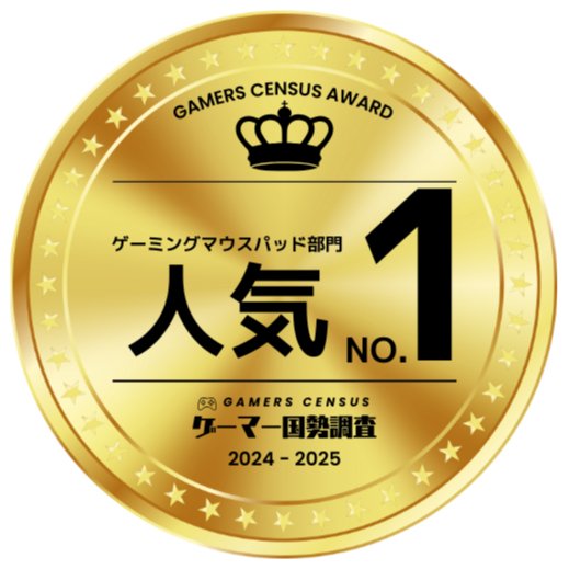 EAN 5099206104334 - Logitech G 943-000785 alfombrilla para ratón Alfombrilla de ratón para juegos Negro imagen 7