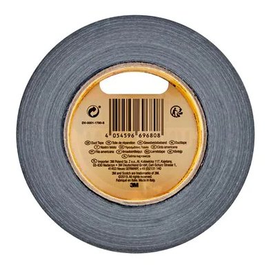 EAN 4054596696808 - 3M Universal 50 m Negro imagen 4