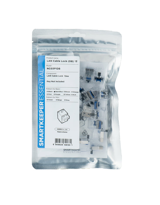 EAN 8809534691331 - Smartkeeper NC03P1DB bloqueador de puerto RJ-45 Azul 12 pieza(s) imagen 4
