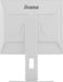 EAN 4948570125432 - iiyama ProLite B1980S-W1 pantalla para PC 48,3 cm (19") 1280 x 1024 Pixeles SVGA LED Blanco imagen 5