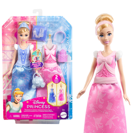 EAN 0194735275427 - Disney Princess JCR95 muñeca imagen 1