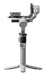 EAN 6941565995230 - DJI RS 4 MINI Estabilizador manual para cámara Blanco imagen 2