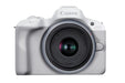 EAN 4549292205282 - Canon EOS R50, White + RF-S 18-45mm F4.5-6.3 IS STM Kit MILC 24,2 MP CMOS 6000 x 4000 Pixeles Blanco imagen 7