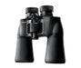 EAN 0018208088027 - Nikon Aculon A211 10x50 binocular Negro imagen 2