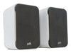 EAN 0747192134129 - Polk Audio Elite ES10 Blanco Alámbrico imagen 1