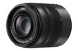 EAN 5025232699308 - Panasonic LUMIX G VARIO 45-150mm OIS MILC Teleobjetivo Negro imagen 2