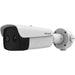 EAN 6931847160326 - Hikvision DS-2TD2637-25/QY cámara de vigilancia Bala (forma) Cámara de seguridad IP Interior y exterior 2 imagen 1