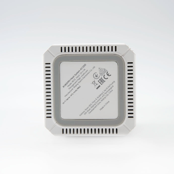 EAN 6941948704060 - Xiaomi AC1200 3 Pack Doble banda (2,4 GHz / 5 GHz) Wi-Fi 5 (802.11ac) Blanco 2 Interno imagen 9