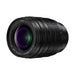 EAN 5025232921027 - Panasonic H-X2550E lente de cámara SLR Objetivo telefoto zoom Negro imagen 2