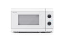 EAN 4974019161860 - Sharp YC-MG01E-C microondas Blanco Microondas con grill Encimera 20 L 800 W imagen 1