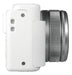 EAN 4582712710744 - Yashica City 100 Cámara compacta 72 MP CMOS Plata, Blanco imagen 6