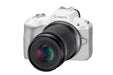 EAN 4549292205282 - Canon EOS R50, White + RF-S 18-45mm F4.5-6.3 IS STM Kit MILC 24,2 MP CMOS 6000 x 4000 Pixeles Blanco imagen 13