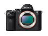 EAN 4548736001701 - Sony Alpha 7 II Cuerpo MILC 24,3 MP CMOS 6000 x 4000 Pixeles Negro imagen 1