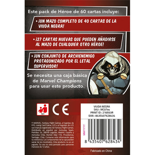 EAN 8435407628434 - Asmodee Viuda Negra 90 min Juego De Cartas imagen 1