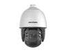 EAN 6931847127145 - Hikvision DS-2DE7A425IW-AEB(T5) cámara de vigilancia Almohadilla Cámara de seguridad IP Exterior 2560 x 1 imagen 1