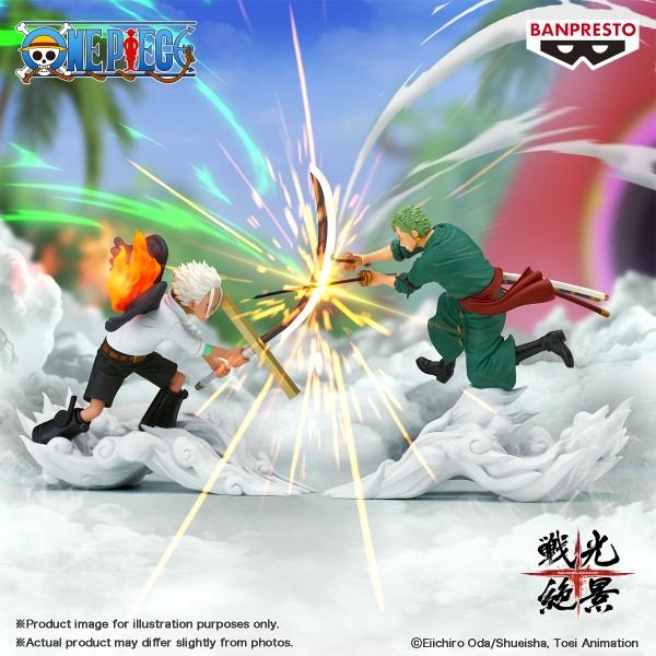 EAN 4983164292053 - Banpresto BP29205P figura de acción y colleccionable imagen 7