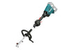 EAN 0088381850735 - Makita DUX60Z imagen 1
