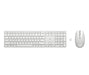 EAN 196188142318 - HP 650 Wireless Keyboard and Mouse Combo White teclado Ratón incluido Hogar RF inalámbrico imagen 1