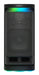 EAN 4548736140585 - Sony SRS-XV900 Altavoz para fiestas Negro imagen 4