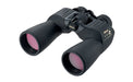 EAN 0018208072460 - Nikon Action EX 12x50 CF binocular Porro Negro imagen 1