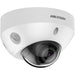 EAN 6931847137496 - Hikvision DS-2CD2583G2-I Almohadilla Cámara de seguridad IP Exterior 3840 x 2160 Pixeles Techo/pared imagen 1