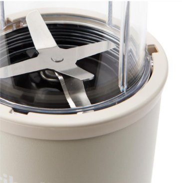 EAN 8006447003019 - NutriBullet NB907MASN licuadora 0,9 L Licuadora de vaso 900 W Beige imagen 3