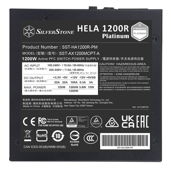 EAN 4710679815565 - Silverstone HELA 1200R Platinum unidad de fuente de alimentación 1200 W 20+4 pin ATX ATX Negro imagen 5
