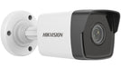 EAN 6941264098126 - Hikvision DS-2CD1023G0E-I Bala (forma) Cámara de seguridad IP Exterior 1920 x 1080 Pixeles Techo/pared imagen 2