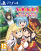 EAN 5060690796268 - PQube Konosuba – God’s Blessing on this Wonderful World! Love For These Clothes of Desire imagen 2