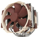 EAN 9010018000061 - Noctua NH-D15 SE-AM4 sistema de refrigeración para ordenador Procesador Enfriador Beige, Marrón, Acero in imagen 1