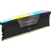 EAN 0840006666110 - Corsair Vengeance RGB módulo de memoria 32 GB 2 x 16 GB DDR5 imagen 4