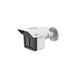 EAN 6939554941702 - Dahua Technology WizMind DH-IPC-MFW5241T2P-E3-ASE-0360/1200/2500B cámara de vigilancia Torreta Cámara de  imagen 1