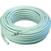 EAN 4004005185409 - Schwaiger KOX13525 052 cable coaxial 25 m Blanco imagen 3