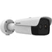 EAN 6931847160326 - Hikvision DS-2TD2637-25/QY cámara de vigilancia Bala (forma) Cámara de seguridad IP Interior y exterior 2 imagen 2