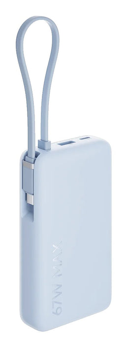 EAN 6932554471149 - Xiaomi 67W Power Bank 10000 Ión de litio 10000 mAh Azul imagen 3