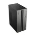 EAN 198154528867 - Lenovo Legion LOQ Tower Intel® Core™ i5 i5-14400F 16 GB DDR5-SDRAM 1 TB SSD NVIDIA GeForce RTX 4060 Torre  imagen 5