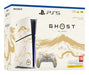 EAN 711719599463 - Sony PlayStation 5 - Ghost of Yotei Gold Limited Edition 1,02 TB Wifi Negro, Blanco imagen 7