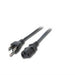 EAN 4049759053086 - Link Accessori E40004 cable de transmisión Negro 1,8 m Enchufe tipo B C13 acoplador imagen 1