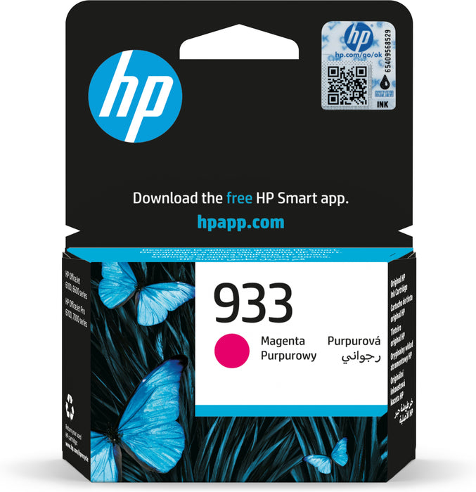 EAN 0195122139964 - HP 933 Magenta Officejet Ink Cartridge cartucho de tinta 1 pieza(s) Rendimiento estándar imagen 1
