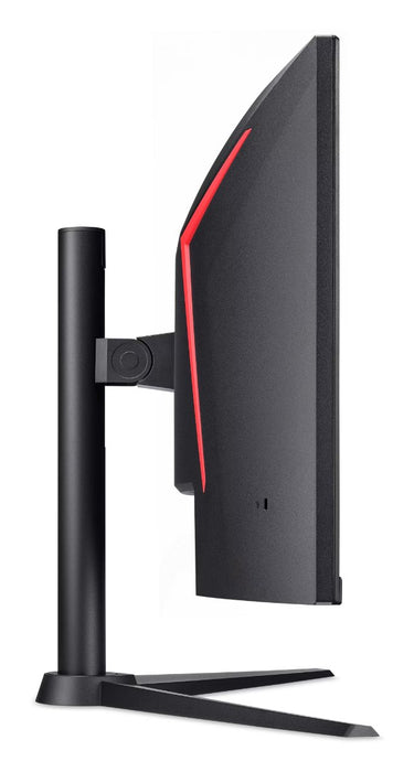 EAN 4711474510662 - Acer NITRO XZ0 XZ340CUR X0 pantalla para PC 86,4 cm (34") 3440 x 1440 Pixeles UltraWide Quad HD LED Negro imagen 4