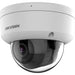 EAN 6942160459172 - Hikvision Pro Series con AcuSense DS-2CD2783G2-LIZS2U(2.8-12mm) Almohadilla Cámara de seguridad IP Exteri imagen 1