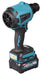 EAN 0088381755382 - Makita AS001GZ aspiradora de hojas Negro, Azul 40 V imagen 4