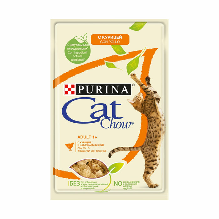EAN 7613036596879 - Purina Adult 1+ 85 g imagen 1