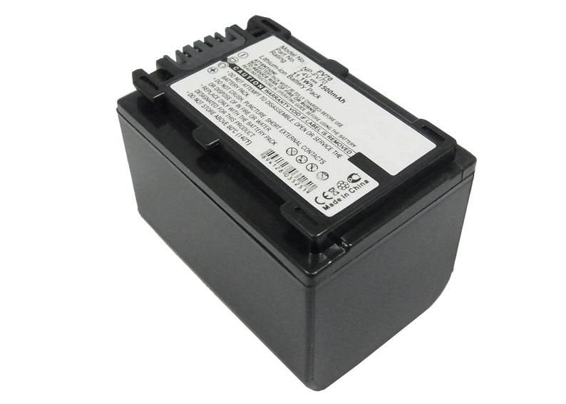 EAN 5706998708489 - CoreParts MBXCAM-BA416 batería para cámara/grabadora Ión de litio 1500 mAh imagen 1