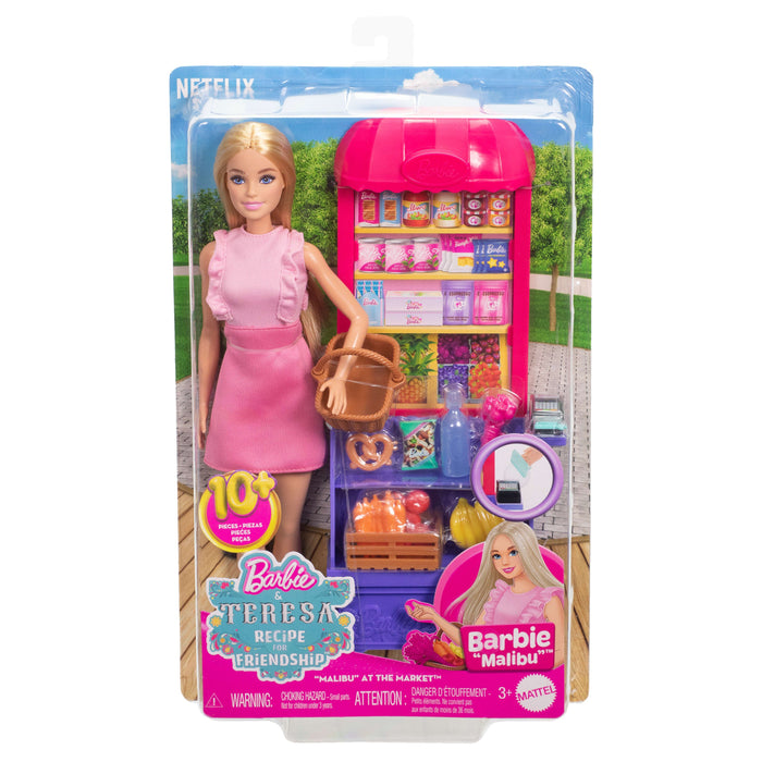 EAN 0194735275496 - Barbie JCT05 muñeca imagen 6