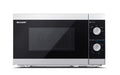 EAN 4974019966489 - Sharp Home Appliances YC-MS01E-S microondas Solo microondas Encimera 20 L 800 W imagen 1