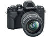 EAN 4046628003159 - Olympus OM-D E‑M10 Mark IV + 14-150mm 4/3" MILC 20,3 MP Live MOS 5184 x 3888 Pixeles Negro imagen 2