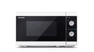 EAN 4974019151885 - Sharp YC-MS01E-W microondas Negro, Blanco Solo microondas Encimera 20 L 800 W imagen 1