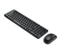 EAN 5099206029859 - Logitech 920-003161 teclado Ratón incluido Oficina RF inalámbrico QWERTY Internacional de EE.UU. Negro imagen 3